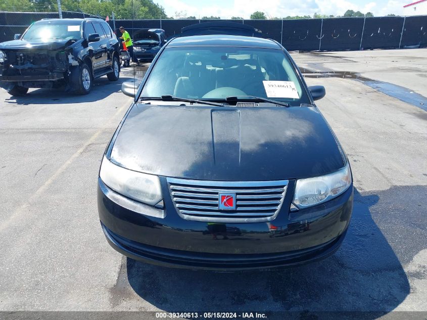 2007 Saturn Ion 2 VIN: 1G8AJ55F57Z147684 Lot: 39340613
