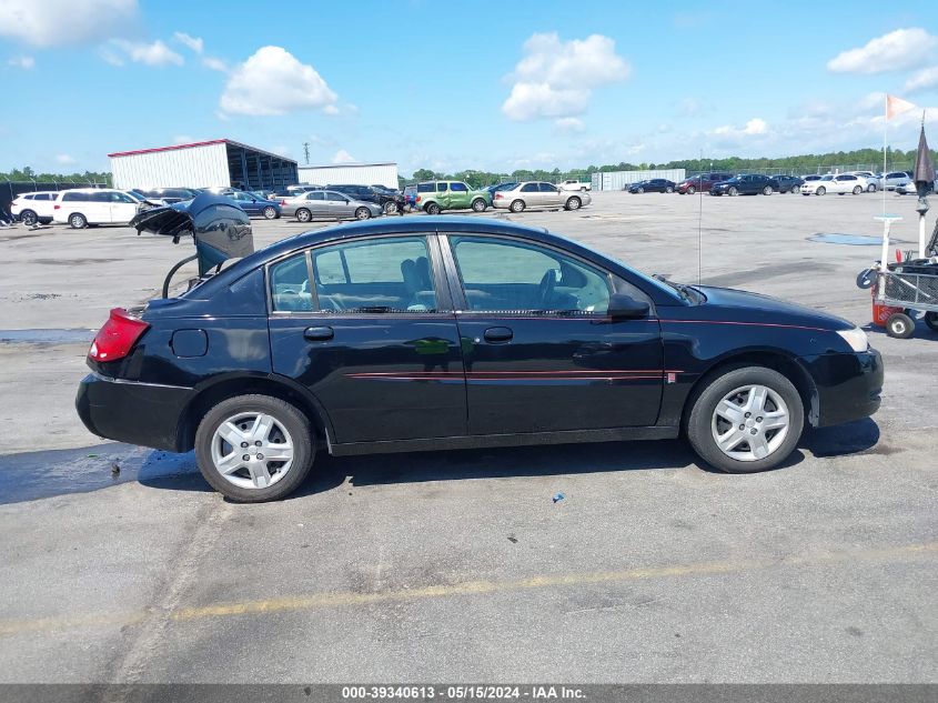 2007 Saturn Ion 2 VIN: 1G8AJ55F57Z147684 Lot: 39340613