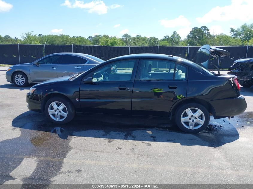 2007 Saturn Ion 2 VIN: 1G8AJ55F57Z147684 Lot: 39340613