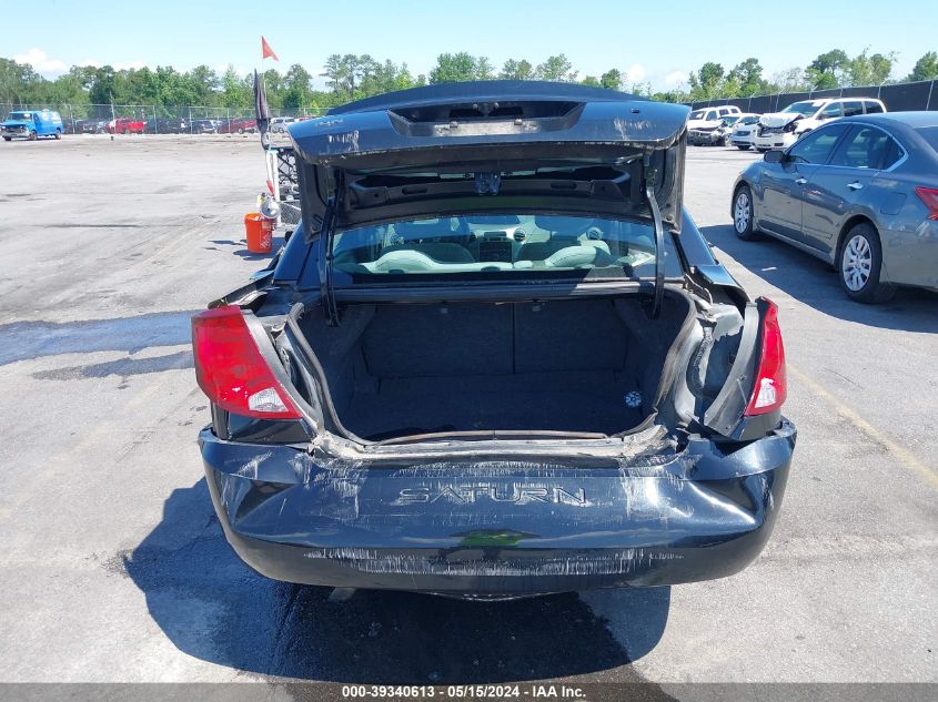 2007 Saturn Ion 2 VIN: 1G8AJ55F57Z147684 Lot: 39340613