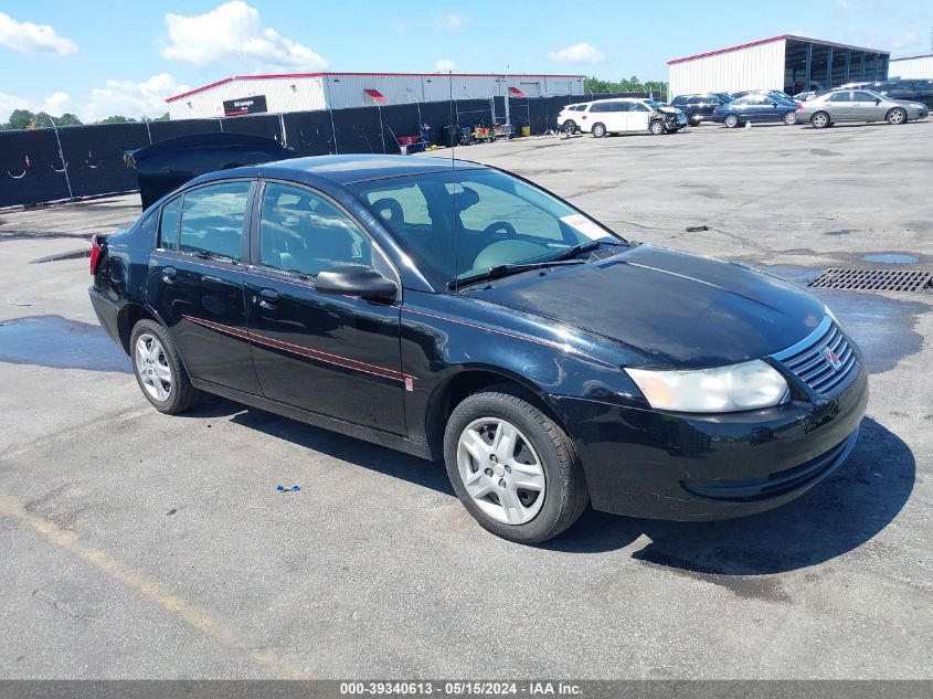 2007 Saturn Ion 2 VIN: 1G8AJ55F57Z147684 Lot: 39340613