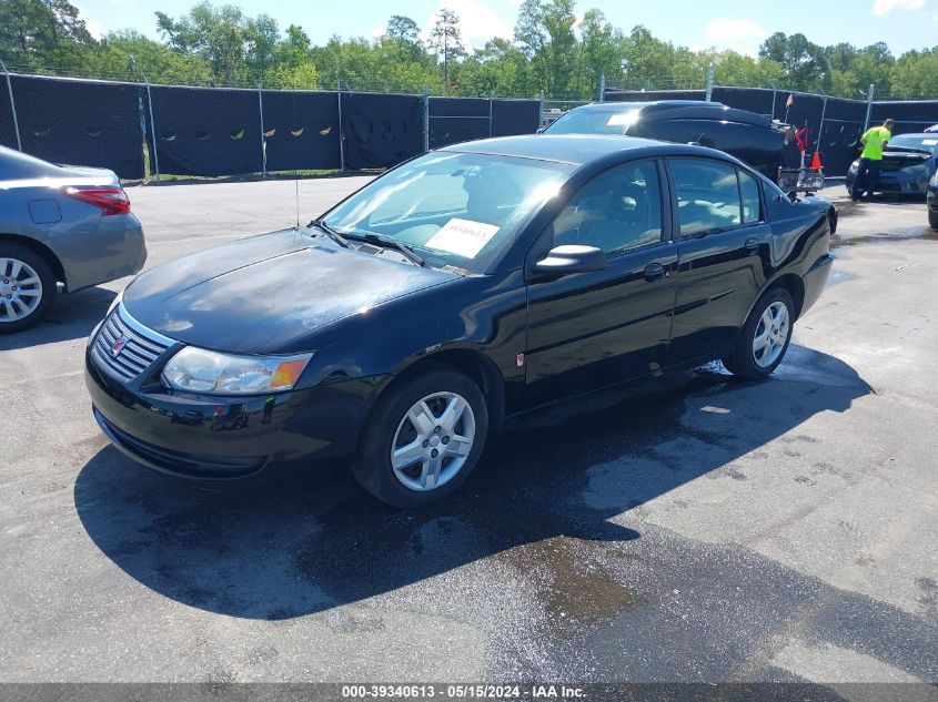 2007 Saturn Ion 2 VIN: 1G8AJ55F57Z147684 Lot: 39340613