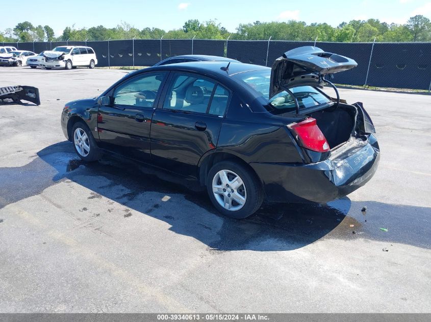 2007 Saturn Ion 2 VIN: 1G8AJ55F57Z147684 Lot: 39340613