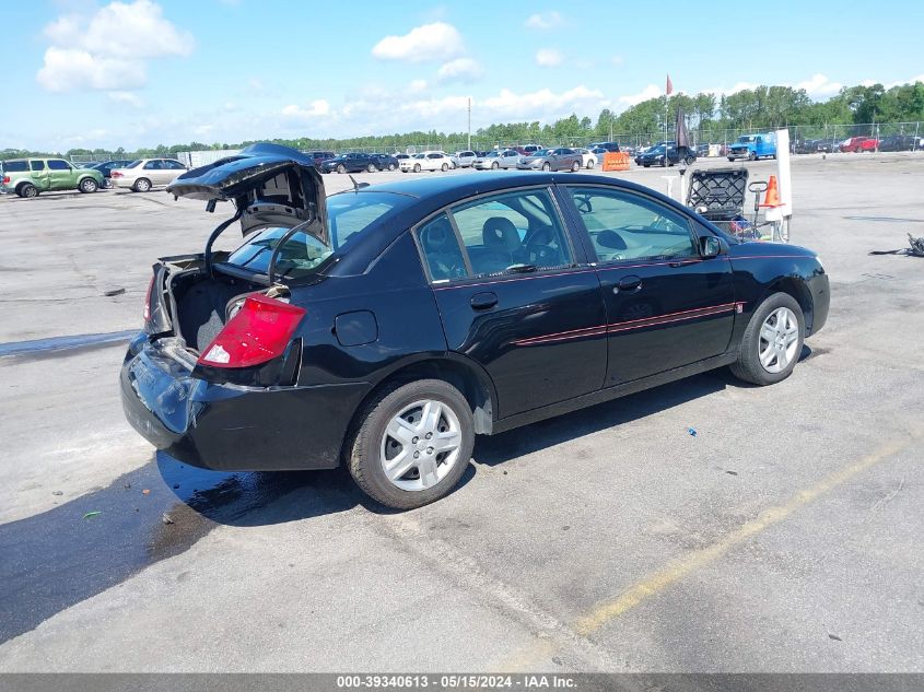 2007 Saturn Ion 2 VIN: 1G8AJ55F57Z147684 Lot: 39340613