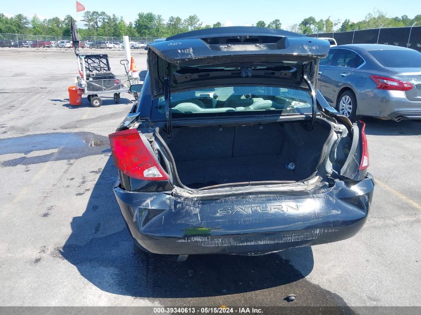 2007 Saturn Ion 2 VIN: 1G8AJ55F57Z147684 Lot: 39340613