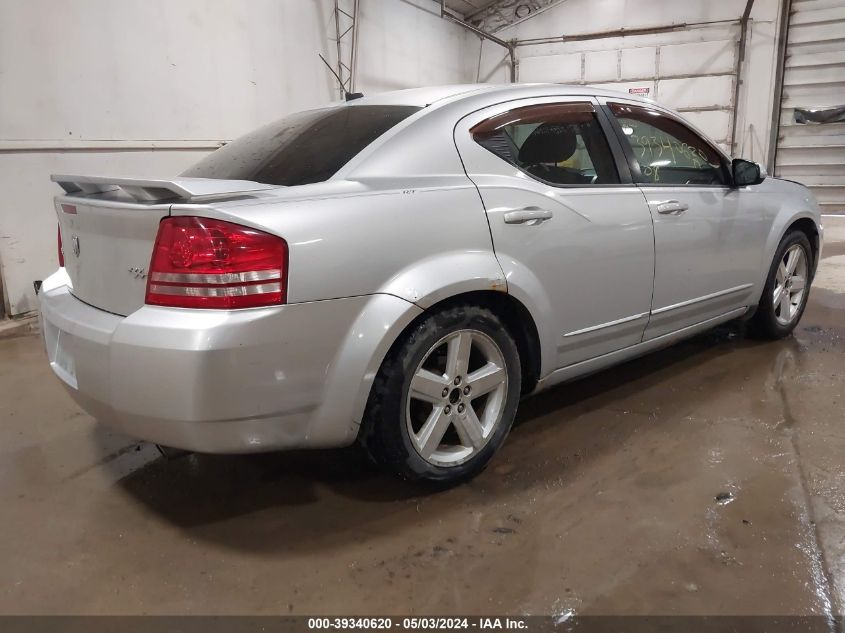 2008 Dodge Avenger R/T VIN: 1B3LC76M18N272628 Lot: 39340620