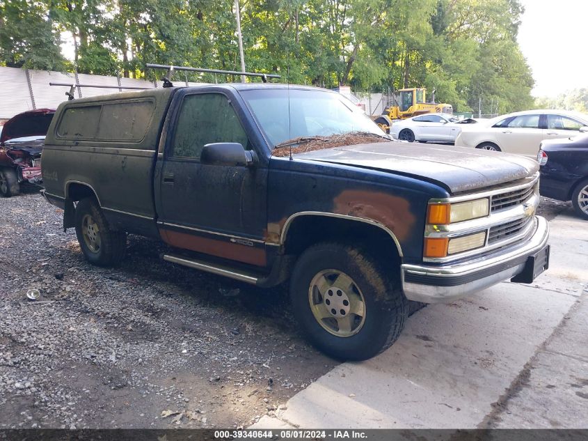 1995 Chevrolet Gmt-400 K1500 VIN: 1GCEK14K1SZ282150 Lot: 39340644