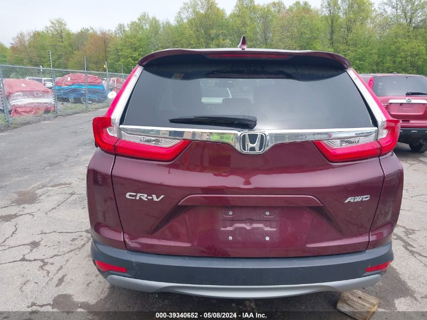 2019 Honda Cr-V Ex VIN: 2HKRW2H59KH604251 Lot: 39340652