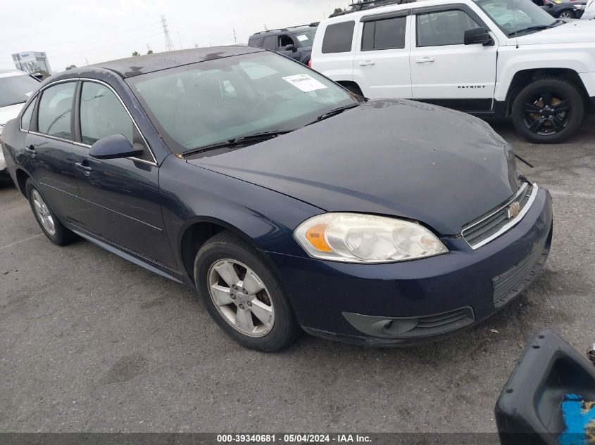 2011 Chevrolet Impala Lt VIN: 2G1WG5EK3B1263189 Lot: 39340681