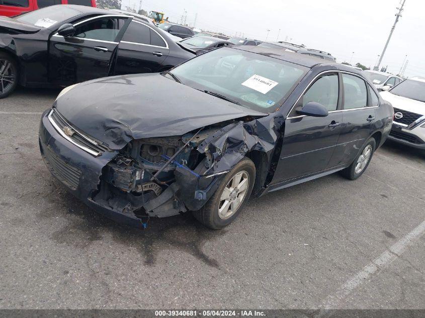 2011 Chevrolet Impala Lt VIN: 2G1WG5EK3B1263189 Lot: 39340681