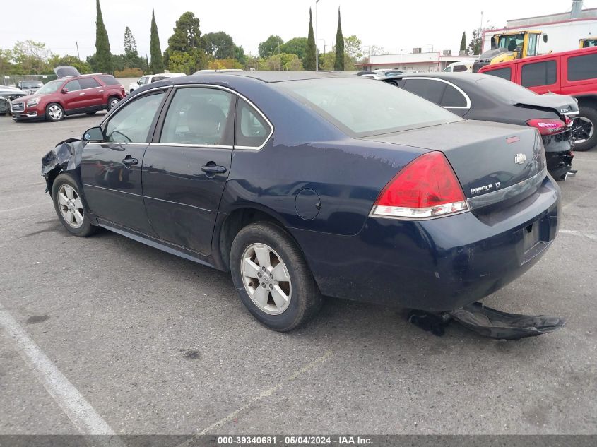 2011 Chevrolet Impala Lt VIN: 2G1WG5EK3B1263189 Lot: 39340681