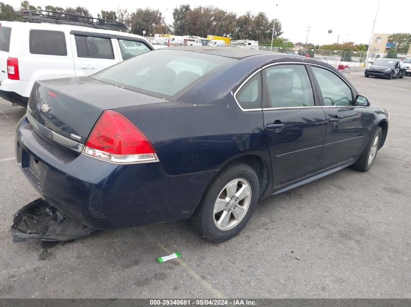 2011 Chevrolet Impala Lt VIN: 2G1WG5EK3B1263189 Lot: 39340681