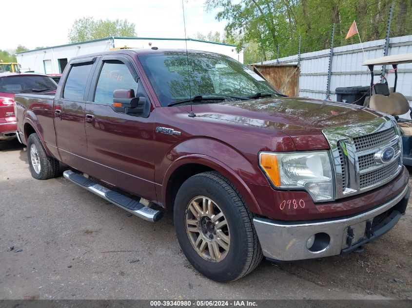 2009 Ford F-150 Fx4/King Ranch/Lariat/Platinum/Xl/Xlt VIN: 1FTPW14V39FA92661 Lot: 39340980