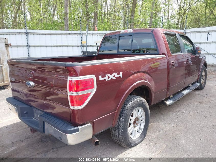 2009 Ford F-150 Fx4/King Ranch/Lariat/Platinum/Xl/Xlt VIN: 1FTPW14V39FA92661 Lot: 39340980