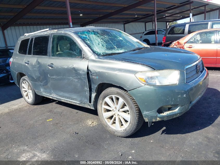 2008 Toyota Highlander Hybrid VIN: JTEEW41A282003660 Lot: 39340992