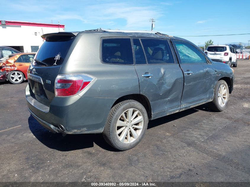 2008 Toyota Highlander Hybrid VIN: JTEEW41A282003660 Lot: 39340992