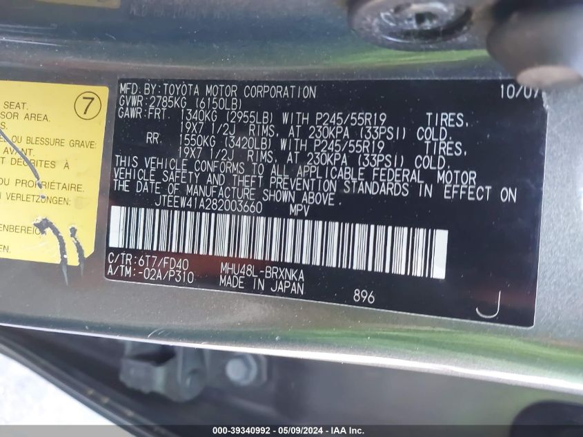 2008 Toyota Highlander Hybrid VIN: JTEEW41A282003660 Lot: 39340992