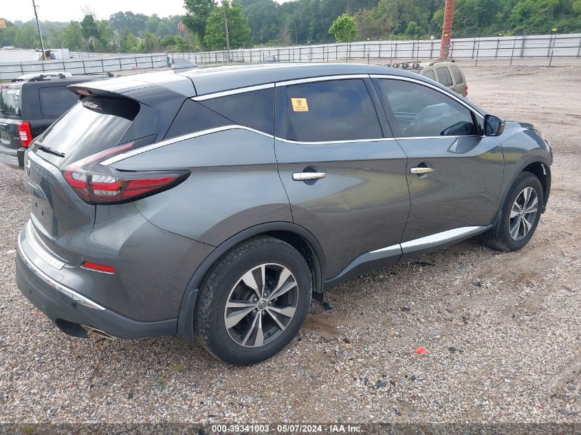 2020 Nissan Murano S Fwd VIN: 5N1AZ2AJ2LN121418 Lot: 39341003