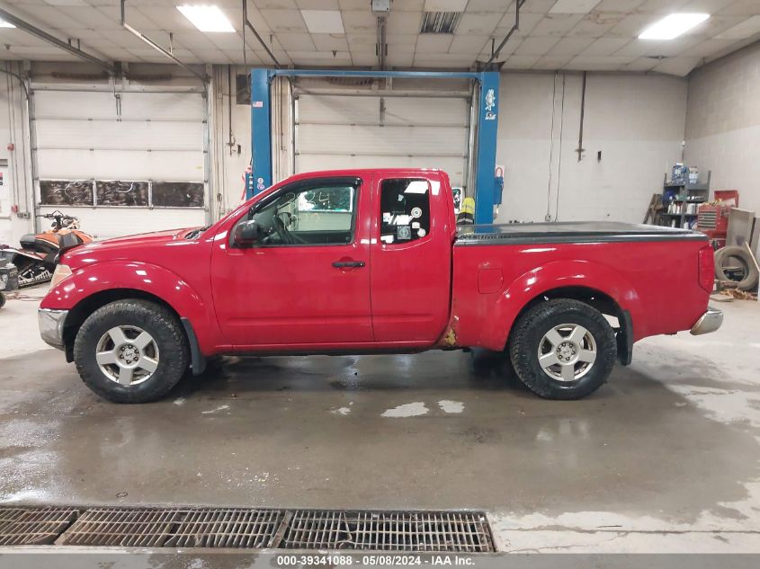 1N6AD06W87C413262 | 2007 NISSAN FRONTIER