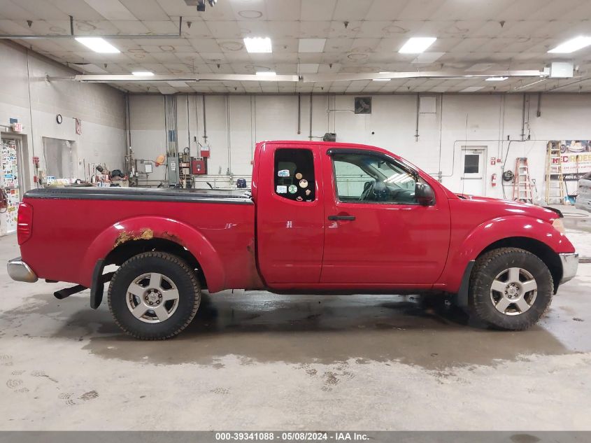 1N6AD06W87C413262 | 2007 NISSAN FRONTIER