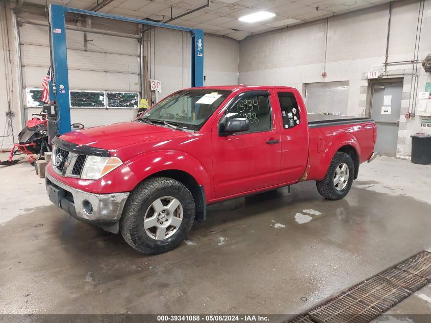 1N6AD06W87C413262 | 2007 NISSAN FRONTIER