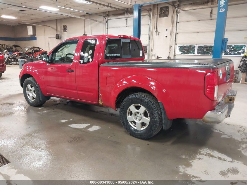 1N6AD06W87C413262 | 2007 NISSAN FRONTIER