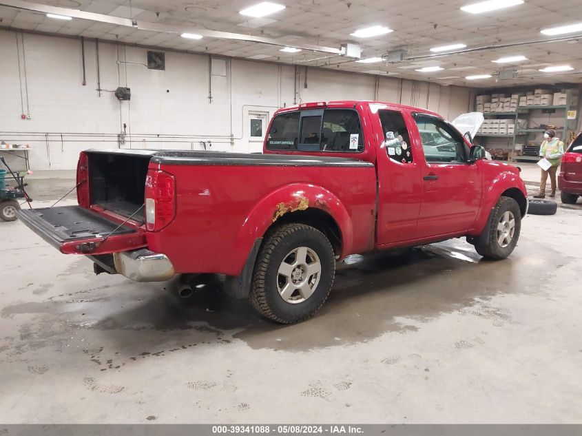 1N6AD06W87C413262 | 2007 NISSAN FRONTIER