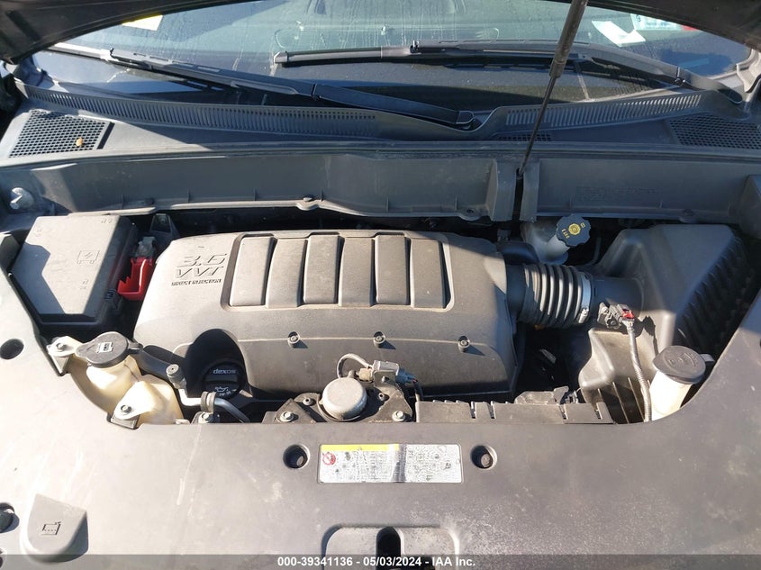 2016 CHEVROLET TRAVERSE LTZ - 1GNKVJKDXGJ220855