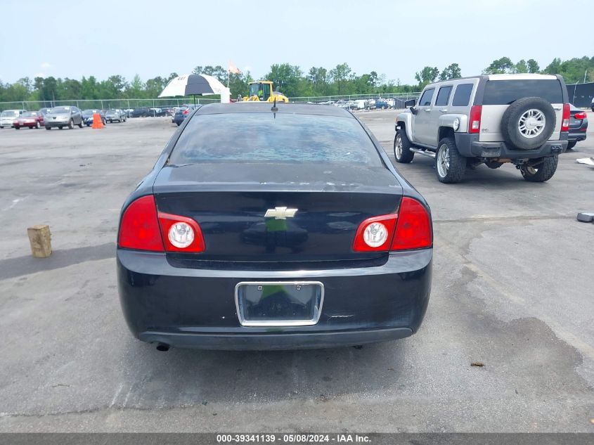 2011 Chevrolet Malibu 1Lt VIN: 1G1ZC5X13BF308141 Lot: 39341139