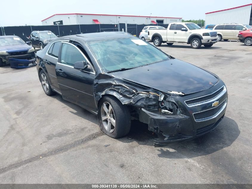 2011 Chevrolet Malibu 1Lt VIN: 1G1ZC5X13BF308141 Lot: 39341139