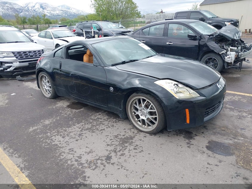 2003 Nissan 350Z Touring VIN: JN1AZ34E23T007331 Lot: 39341154