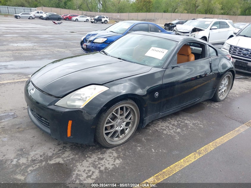 2003 Nissan 350Z Touring VIN: JN1AZ34E23T007331 Lot: 39341154