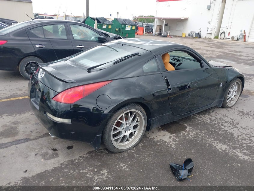 2003 Nissan 350Z Touring VIN: JN1AZ34E23T007331 Lot: 39341154
