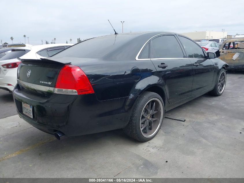 2014 Chevrolet Caprice Police VIN: 6G3NS5U21EL936923 Lot: 39341166