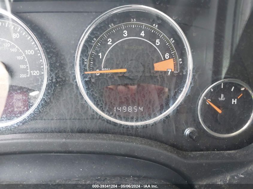 2014 Jeep Patriot Limited VIN: 1C4NJRCB8ED727696 Lot: 39341204