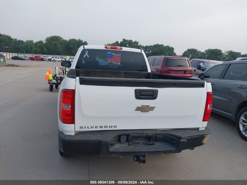 2009 Chevrolet Silverado 1500 Work Truck VIN: 001GCEC19X69Z1797 Lot: 39341309