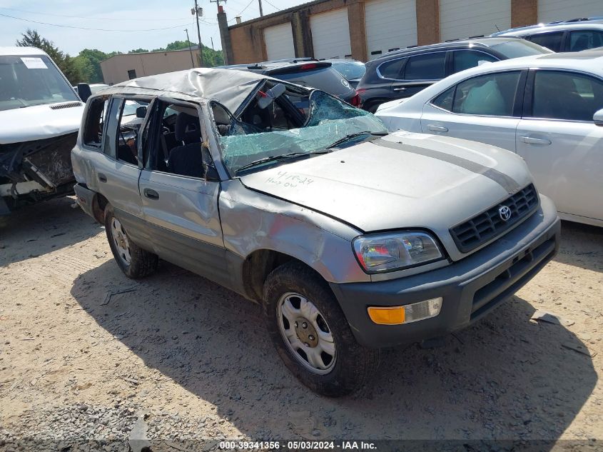 1999 Toyota Rav4 VIN: JT3GP10V8X0041289 Lot: 39341356