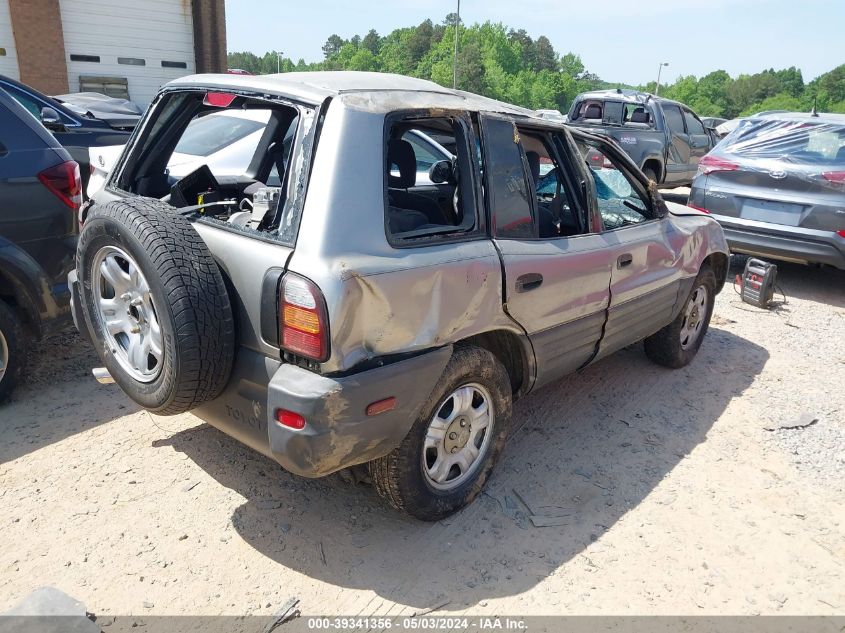 1999 Toyota Rav4 VIN: JT3GP10V8X0041289 Lot: 39341356