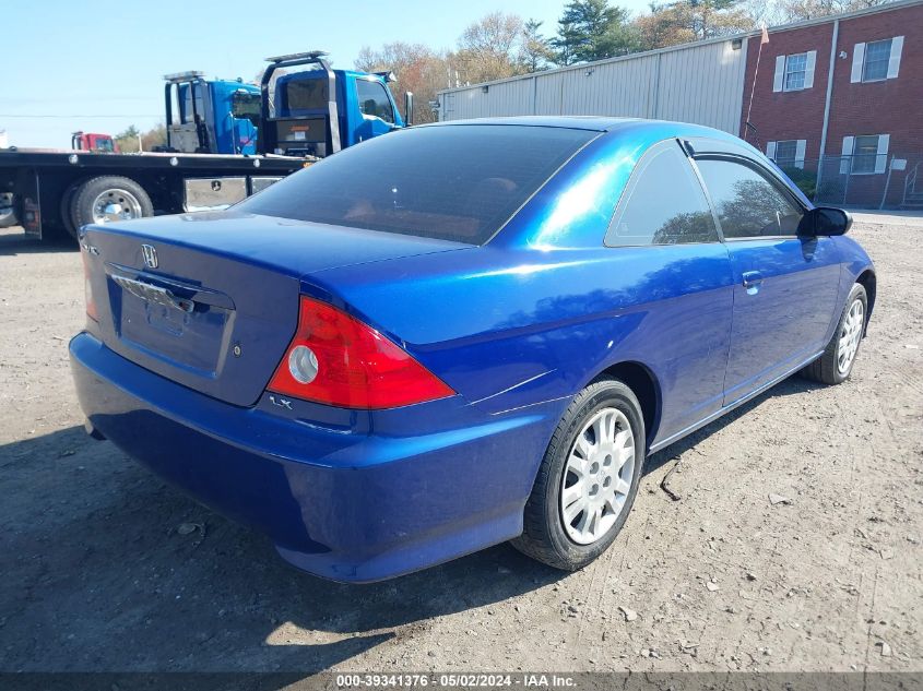 1HGEM21554L057171 | 2004 HONDA CIVIC