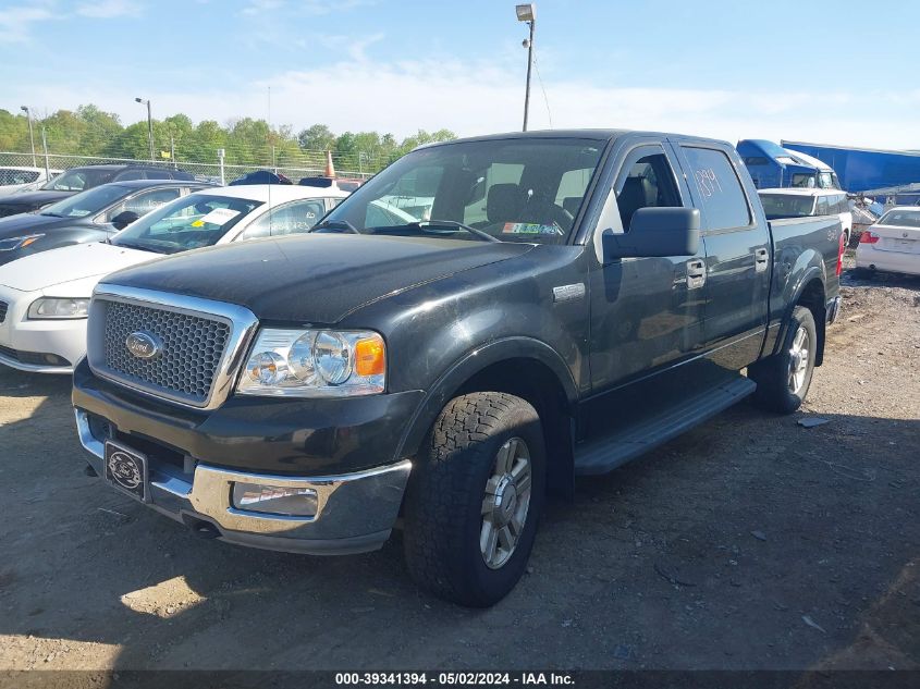 1FTPW14584KD31802 | 2004 FORD F-150