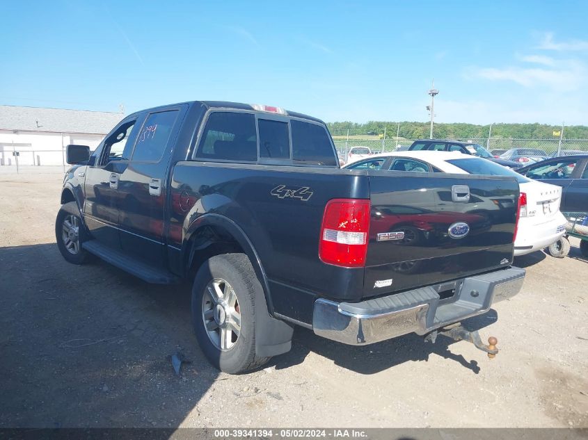 1FTPW14584KD31802 | 2004 FORD F-150