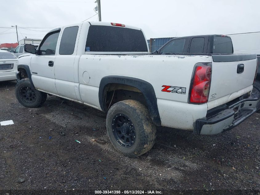 2007 Chevrolet Silverado 2500Hd Classic Work Truck VIN: 1GCHK29U87E143211 Lot: 39341398