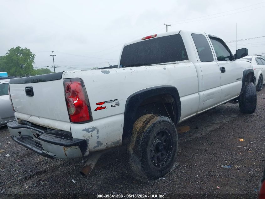 2007 Chevrolet Silverado 2500Hd Classic Work Truck VIN: 1GCHK29U87E143211 Lot: 39341398