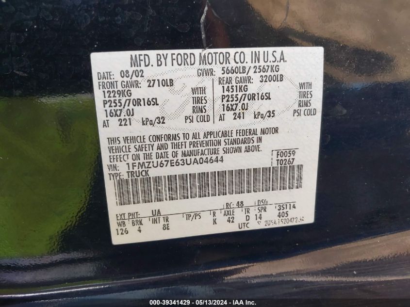 2003 Ford Explorer Sport Trac Xls/Xlt VIN: 1FMZU67E63UA04644 Lot: 39341429