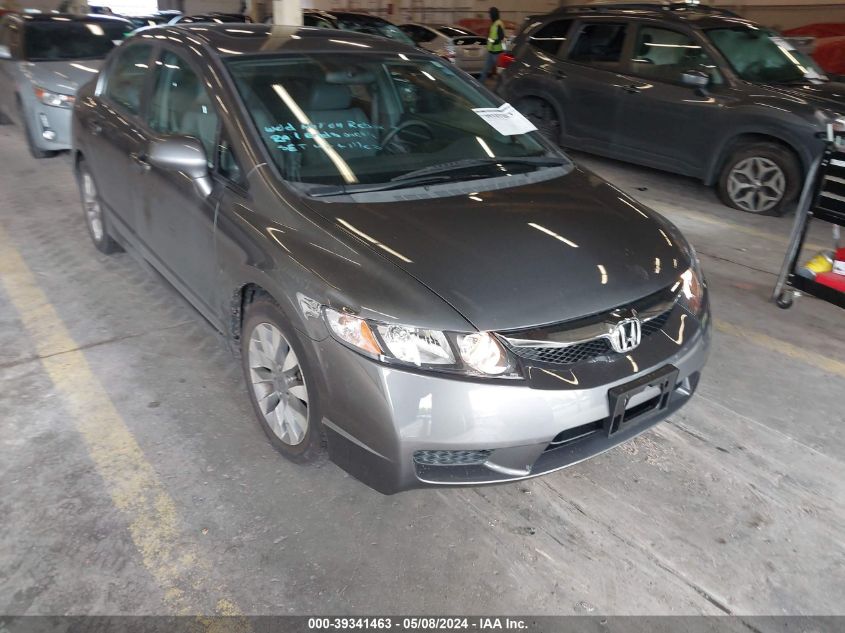 2010 Honda Civic Ex-L VIN: 19XFA1F96AE029952 Lot: 39341463