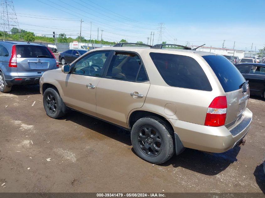 2001 Acura Mdx VIN: 2HNYD18621H516678 Lot: 39341479