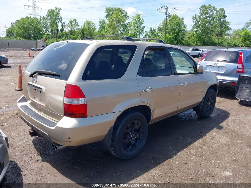 2001 Acura Mdx VIN: 2HNYD18621H516678 Lot: 39341479