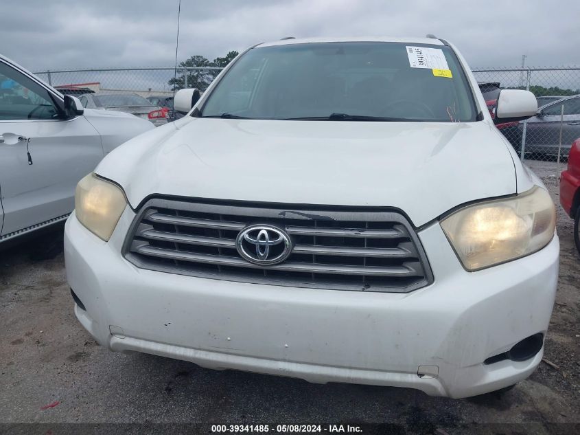 2008 Toyota Highlander VIN: JTEDS41A882067970 Lot: 39341485