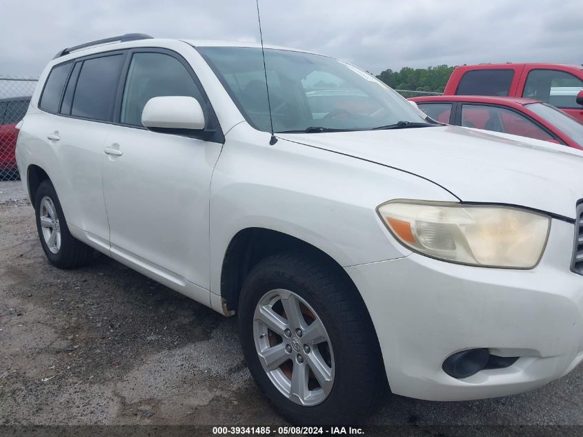 2008 Toyota Highlander VIN: JTEDS41A882067970 Lot: 39341485