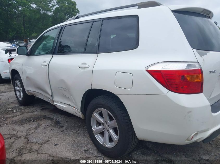 2008 Toyota Highlander VIN: JTEDS41A882067970 Lot: 39341485